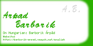 arpad barborik business card